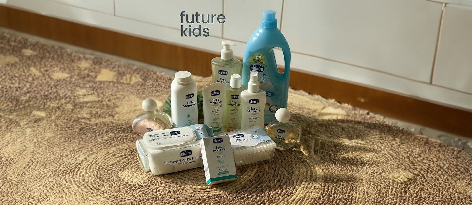 مستلزمات الام والطفل