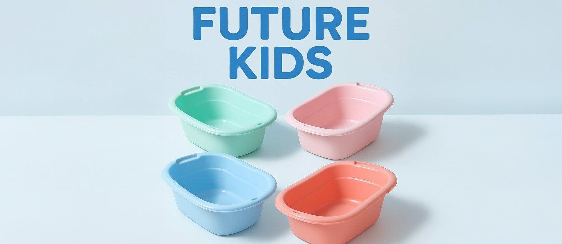 احواض استحمام اطفال