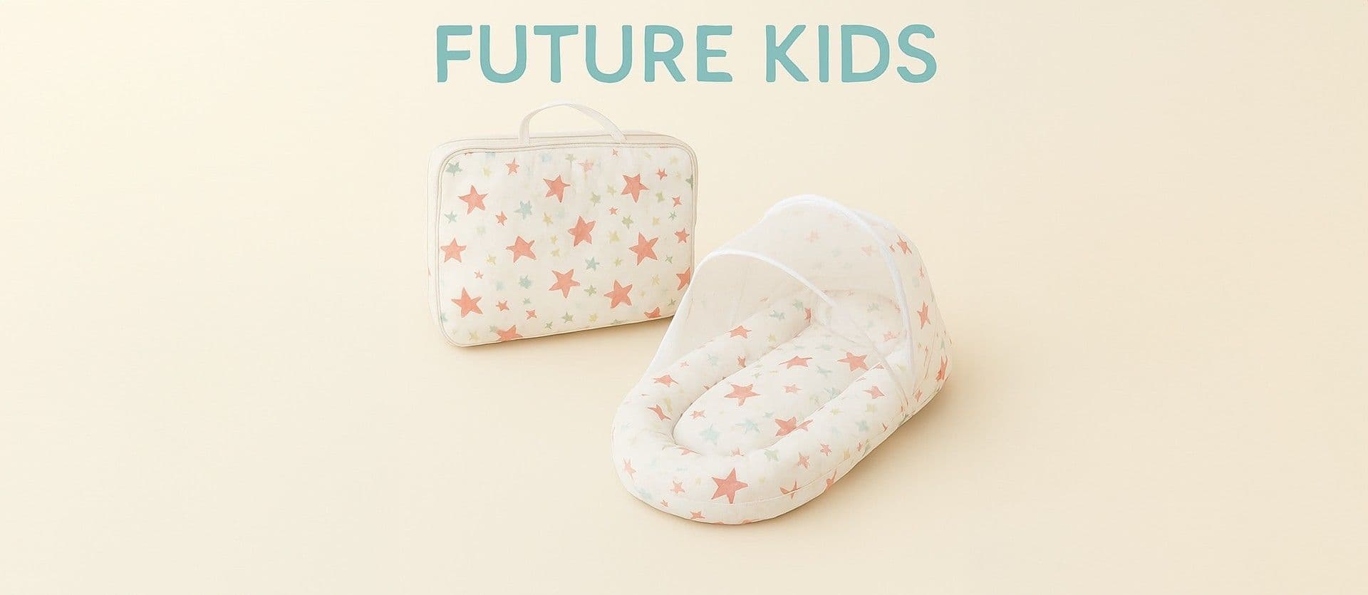 قسم الناموسيات