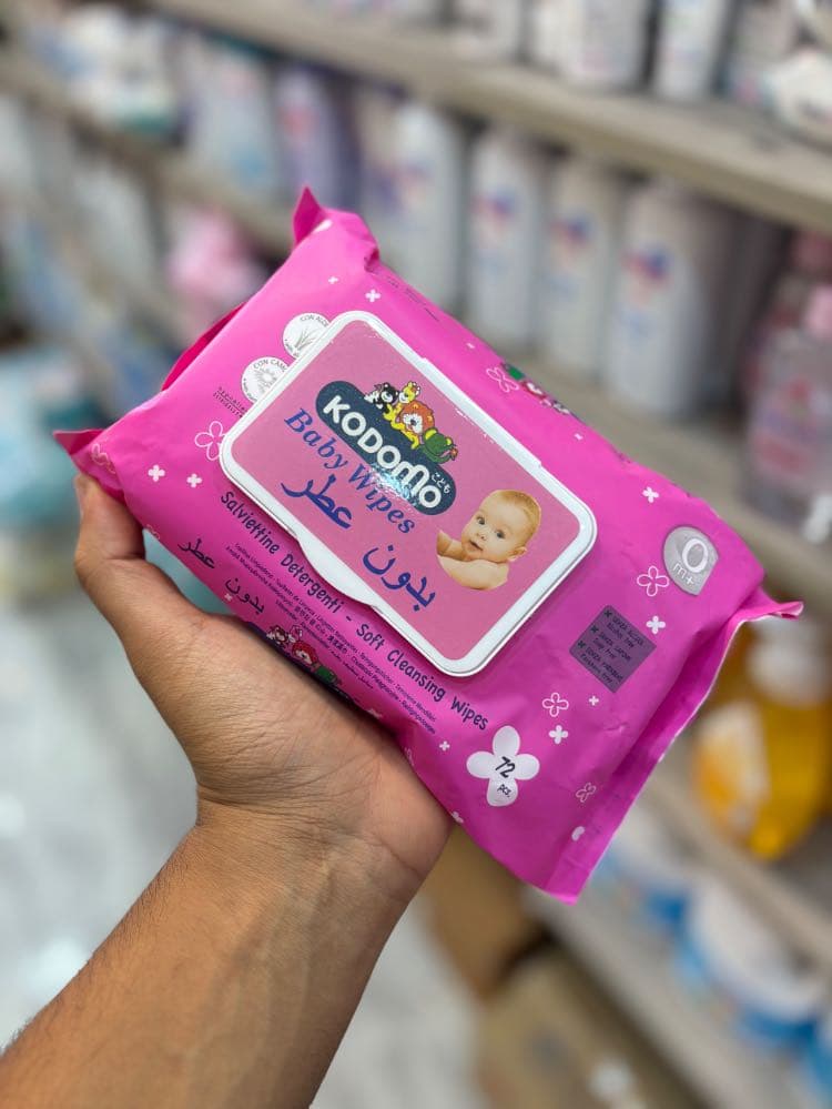 منديل كدومو المعطره 