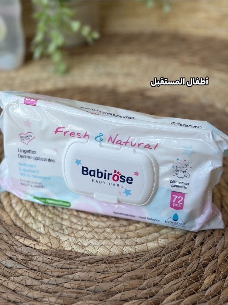 منديل معطر بيبي روز 