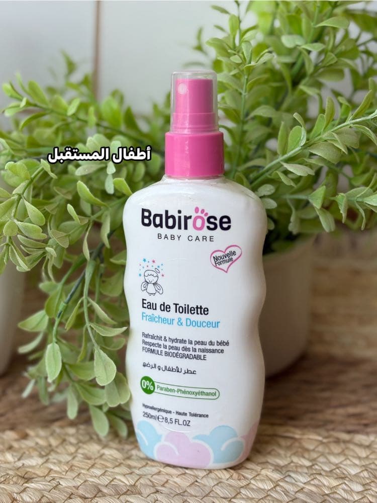 عطر  بيبي روز  