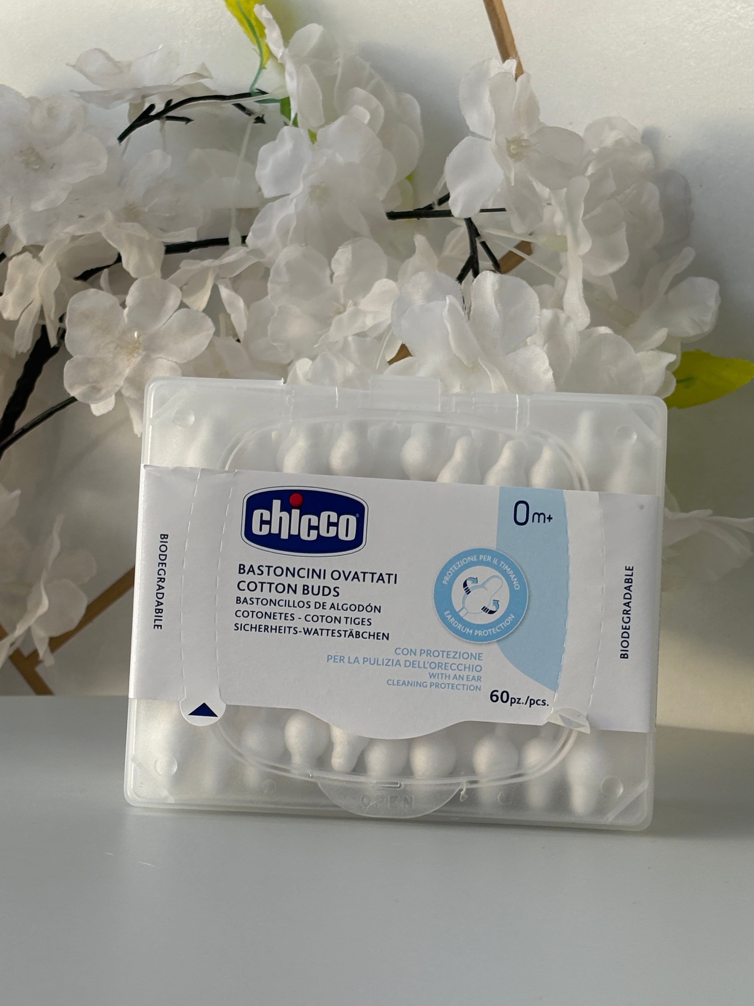 اعواد أذن  كبيره 