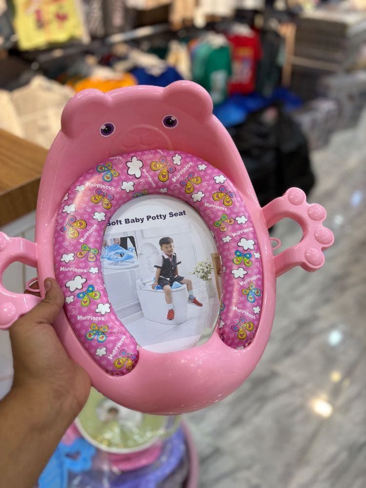 قاعدة تعليم الحمام 