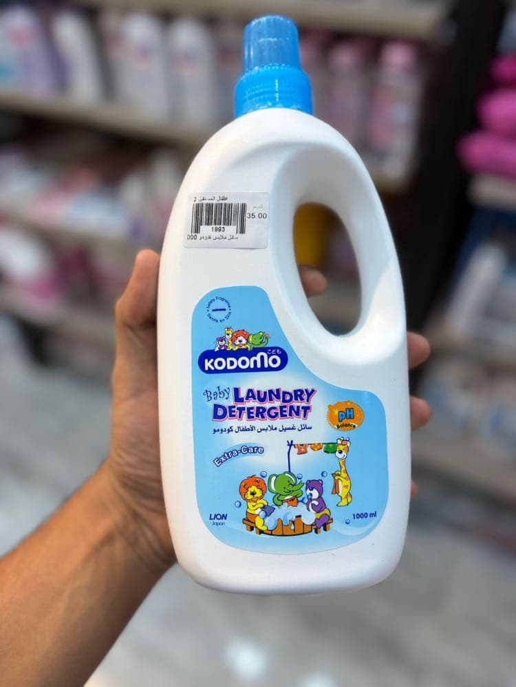 سائل ملابس 1000 ملي 